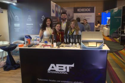 CIIA 2026